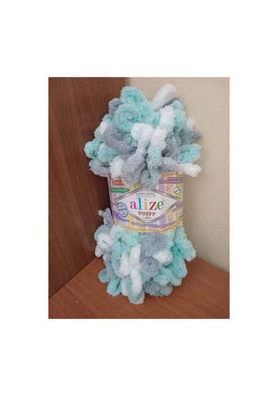 Alize Puffy Color No : 6408 1 Adet Fiyatıdır.