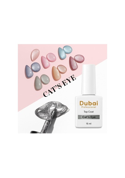 Dubai Professional Cat S Eye Silver Magnetic Top Coat 15 Ml Gri Diğer