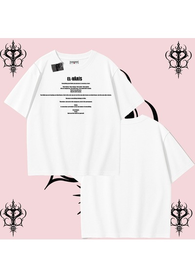 Tarzsokak El-varis İngilizce Rabbimin 99 İsminden El-varis Oversize Unisex Tişört Hakikat Temalı Streetwea S