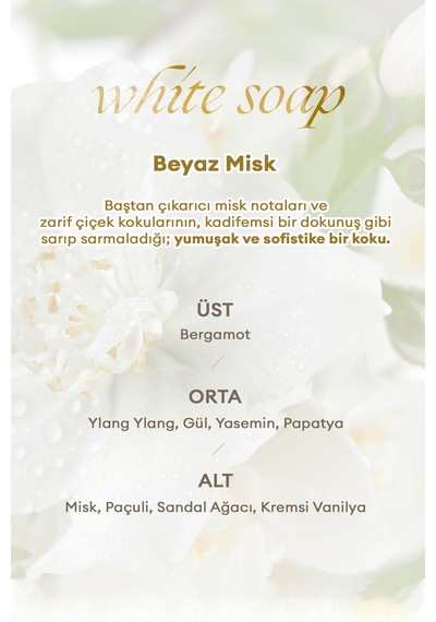 Bitkisel İçerikli Yoğun Nemlendirici Ve Arındırıcı Duş Sabunu Mılk Baobab Original Soap White Soap Vanilya