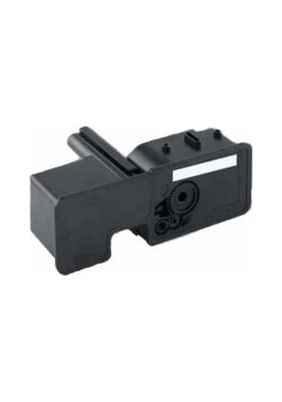Kyocera Tk-5440y Sarı İthal Toner