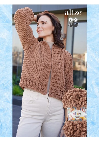 Alize Puffy Alıze Puffy Fine 261 Tüylü Halka İpliği 187880450