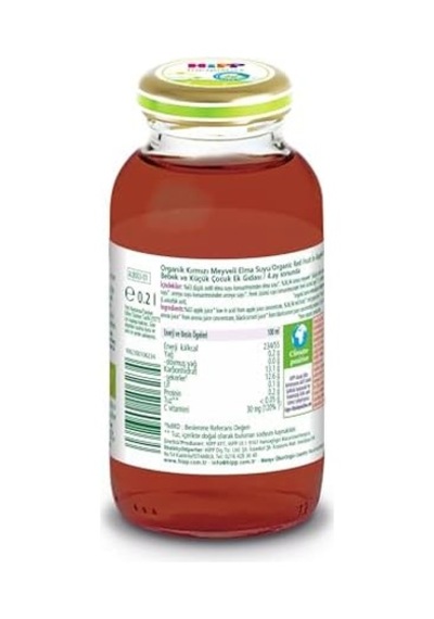 Organik Kırmızı Meyveli Elma Suyu 200 Ml