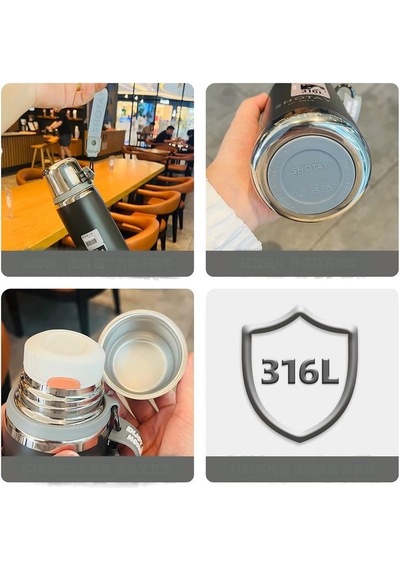 Shotay Premium Termos 750ml Ekru
