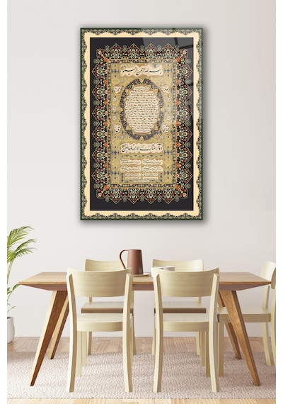 Hilye İ Şerif İslami Dikey Cam Tablo Dini Modern Ev Ofis Salon Hediyelik Büyük Tablo