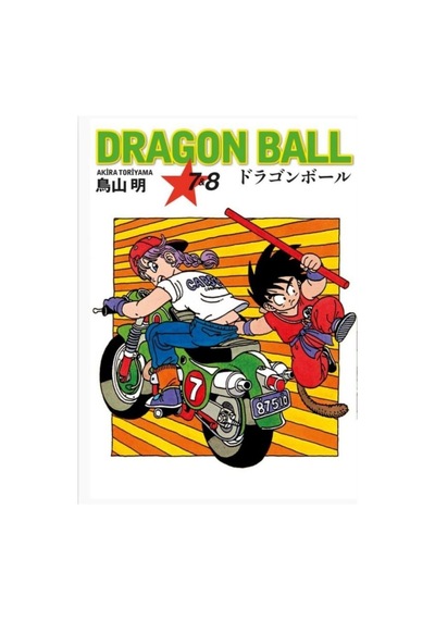 Dragon Ball 7&8.cilt