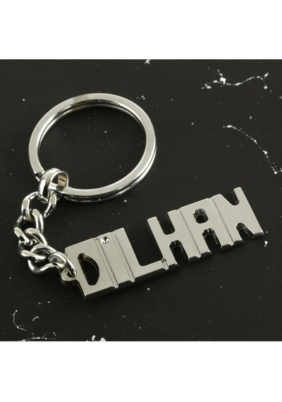 Dilhan İsimli Anahtarlık- N145