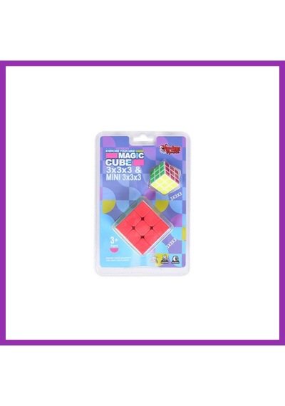 Vardem Fx7341 Vakumlu Magıç Cube Zeka Küpü 1 Adet Bty