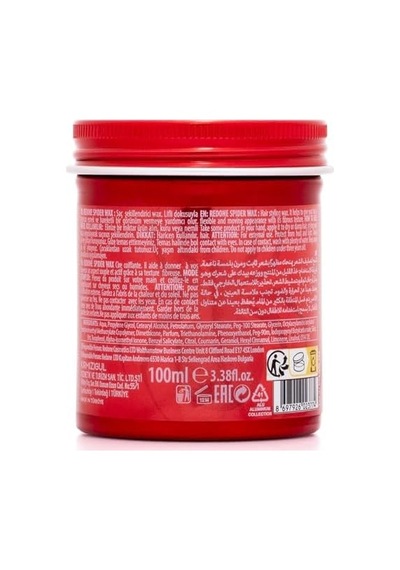 Redone Spider Wax - Passionate 100 Ml