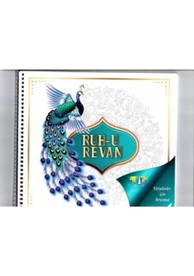 Yetişkin Boyama Kitabı Ruh-U Revan