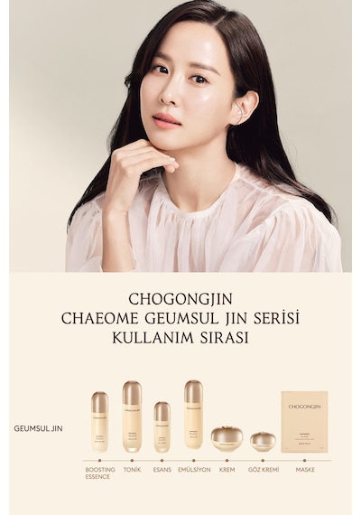 Missha Chogongjın Geumsul Yıpranmış Cildi Besleyen Aydınlık ve Elastik Görünüm Sunan Tonik 150 ML