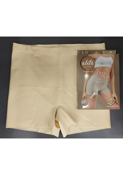 Elite Life A-18 Kadın Dikişsiz Lazer Kesim Boxer 2 Adet Ten