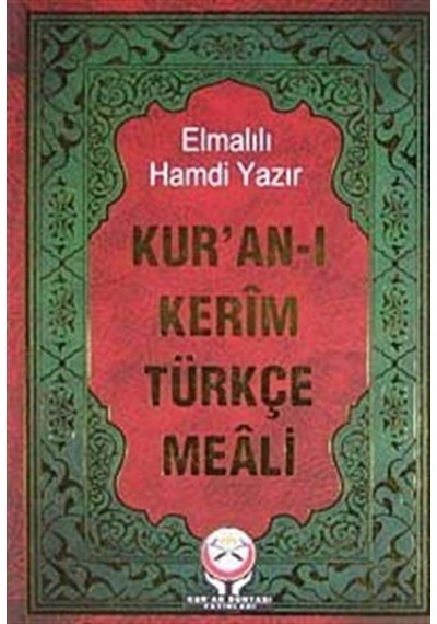 Kur'an-ı Kerim Türkçe Meali (Hafız Boy) (Metinsiz)