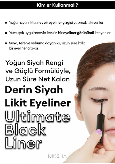 Missha Ultimate Black Liner Siyah