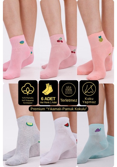 Desing Socks Premium Pamuklu Yumuşak Ve Kokulu 6'lı Meyve Desenli Bilek Kadın Çorap Seti - Nefes Alan Yapı Çok Renkli
