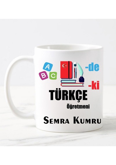 Nilhediye Türkçe Öğretmeni Kupa Bardak - 487097422