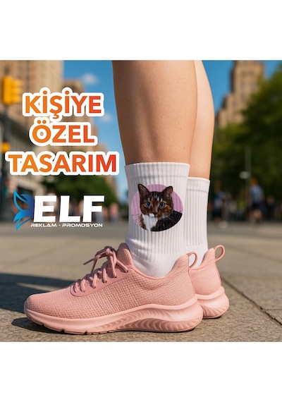 Elf Reklam Kişiye Özel Figürlü Çorap Beyaz