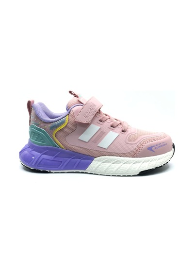 Cool Ukon Ortopedik Taban Unisex Çocuk Spor Ayakkabı Pudra