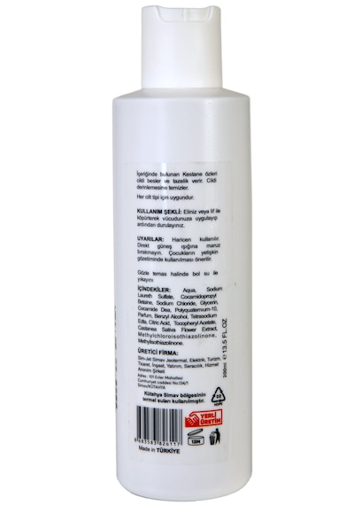 Simav Kestane Özlü ve Termal Sulu Duş Jeli 400 ML + 200 ML