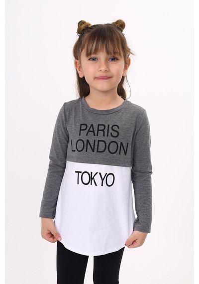 Toontoy Kids Toontoy Kız Çocuk Paris London Baskılı T-shirt Antrasit
