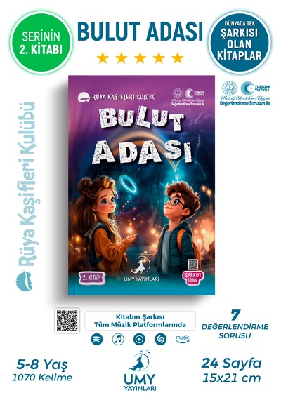 Umy Yayınları Bulut Adası - Çocuklar İçin Hayal Gücü Ve Analitik Düşünceyi Geliştiren Macera Kitabı