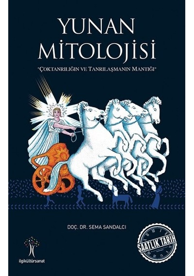Yunan Mitolojisi