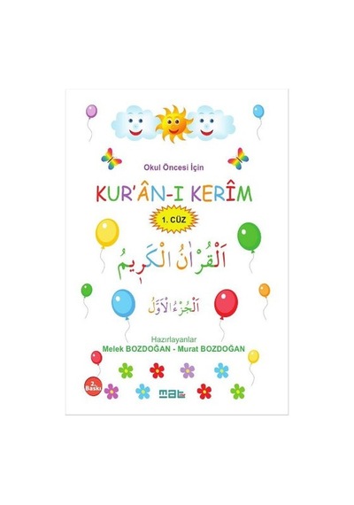 Okul Öncesi İçin Kuran-ı Kerim 1. Cüz- Mat Kitap