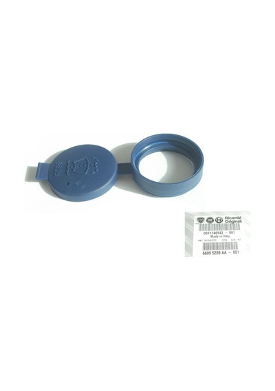 Dekar Su Fıskiye Depo Kapağı Dk9070 Fıorıno Doblo-ııı Nemo Bıpper KNO-DEKAR-DK9070