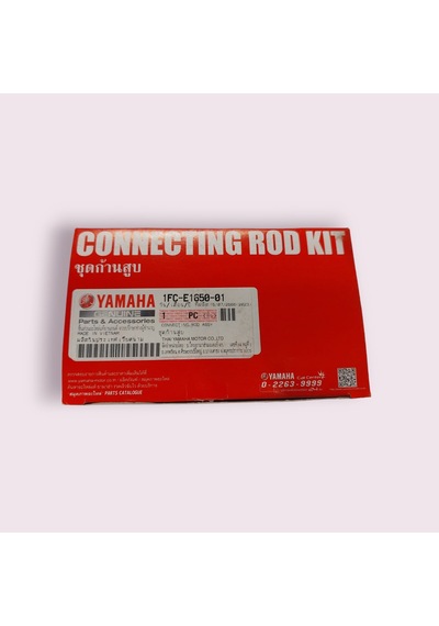 Yamaha Crypton S 2018 - 2020 Biyel Kolu 1fc-e1650-01