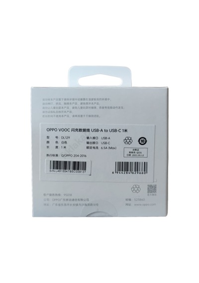 Senalstore Oppo Vooc Type-c Uyumlu Şarj Ve Data Kablosu 65w 6.5a Realme Superdart