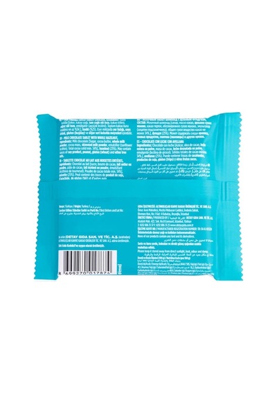 Kahve Dünyası Tambol Bütün Fındıklı Sütlü Çikolata 77 Gr 10'li Paket
