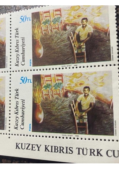 Kktc - Kuzey Kıbrıs Türk Cumhuriyeti Sanat Tablolar Temalı Kuzey Kıbrıs 220 - Osman Güvenir'in "sandalye Dokumacısı" Damgasız Mnh 4'lü Blok Pullar