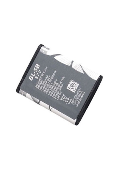 Nokia Bl-5B Batarya Pil Nokia 3220 5300 6070 6020 Batarya Pil
