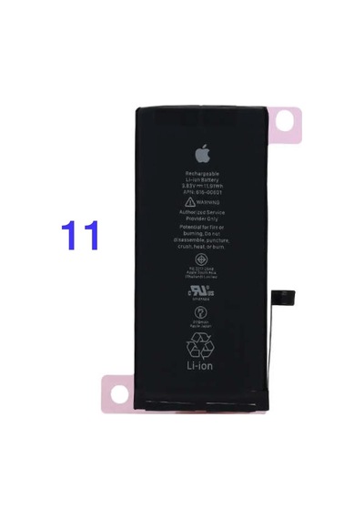 İphone 11 Batarya Pil Güçlendirilmiş