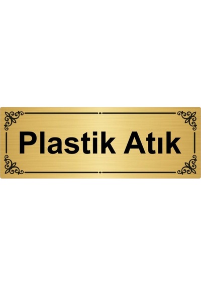 Plastik Atık 7x20cm Altın Renk Metal Yönlendirme Levhası