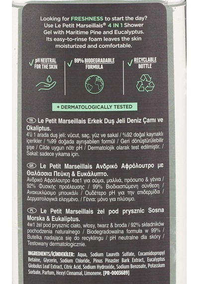 Lpm Deniz Çamı Ve Okaliptus 400 Ml Duş Jeli Diğer