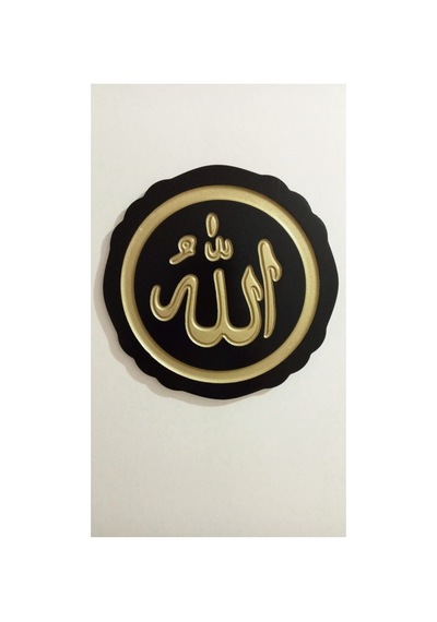 Dini Temalı 2li Ahşap Duvar Dekoru Elboyama Siyah Gold - 314980341