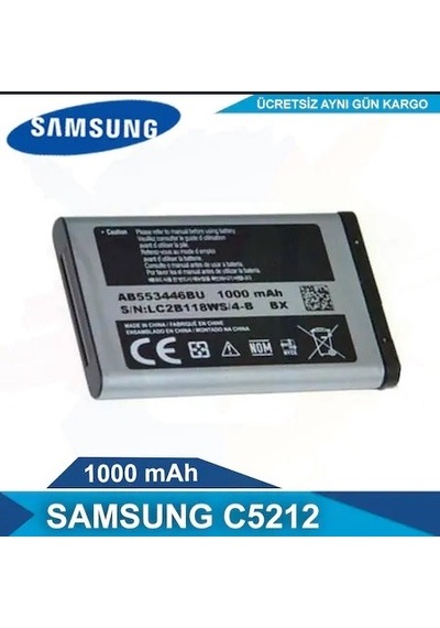 Samsung Uyumlu C5212.C3212.C3303 Batarya Ab463446Bu