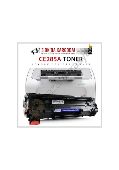 Hp Ce285A Toner ● P1100/P1102/P1102W/P1104/P1120/M1132/M