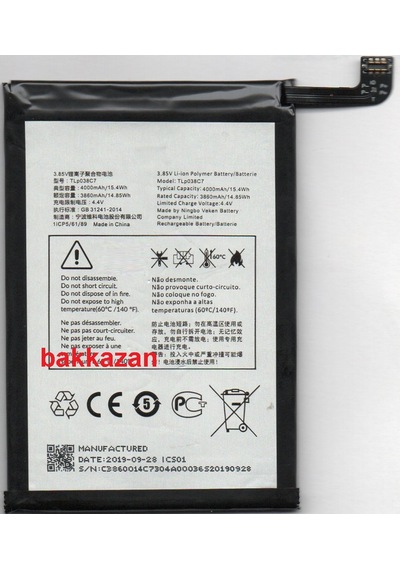 Alcatel One Touch 3X 2019 Tlp038C7 15.4 Wh 3.85 V Batarya Pil