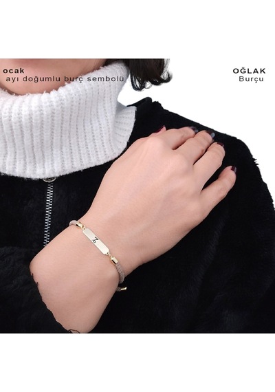 Ocak Ayı Doğumlarına Örgülü 14 Ayar Altın Plakalı Dikdötgenli Hediye Bileklik-330ay-kahverengi Altın