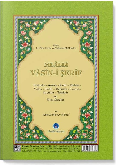 Büyük Cep Boy Yasin-i Şerif Cüzü (Mealli)