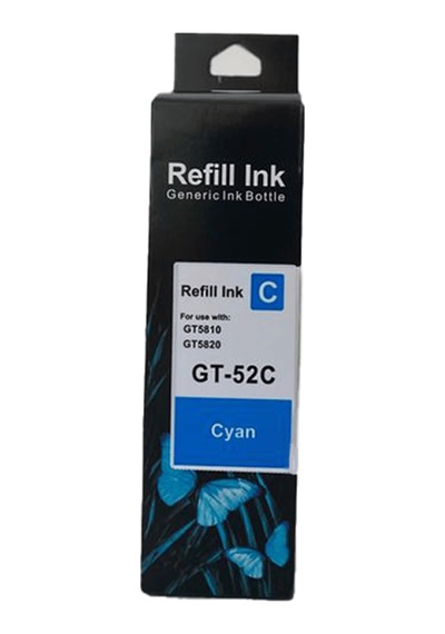 Hp Uyumlu Gt 52 Uyumlu Mürekkep Cyan 70ml 3 Adet