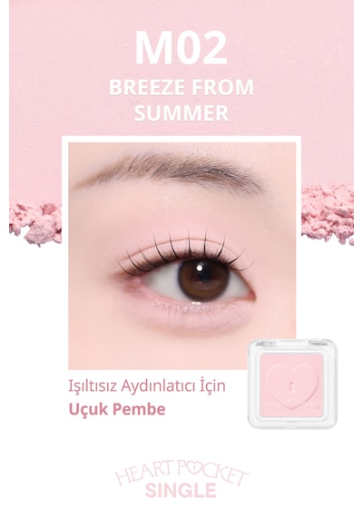 Peripera Heart Pocket Single M02 Breeze From Summer M02