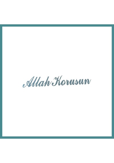 Trendexa Allah Korusun Yazılı Oto Sticker Gri 14x3cm Mac Standart