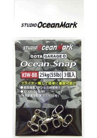 Som Ogm Ocean Snap Rulmanlı Çift Taraf Klips Os3W-Bb 25Kg 55Lb