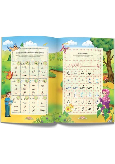 Kürtçe Kur'An Elifbası (Orta Boy) N11.2912