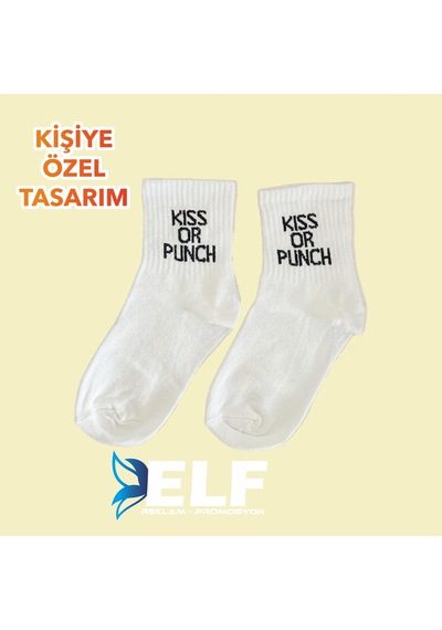 Elf Reklam Kişiye Özel Spor Çorap Basklı Tasarlanabilir Beyaz