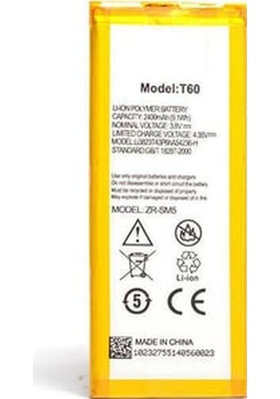 Turkcell T60 İle Uyumlu A+ Kalite Pil Batarya