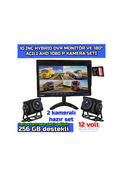 10 İnç Hybrid Dvr Ekran 2 Adet 180 Derece Balık Gözü Lens 12 Volt